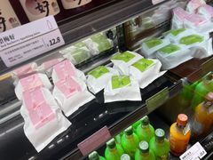 -原麦山丘(天津天河城店)