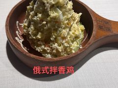 -俄士厨房(时代天街店)