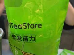 -柠季·手打柠檬茶(静安大悦城北座B1店 )