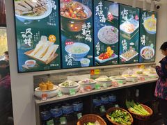 -滁香园·滁州菜(琅琊山店)