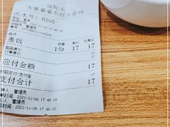 -东财大盘鸡(黑石礁店)