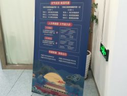 -痘院长·祛痘·皮肤管理