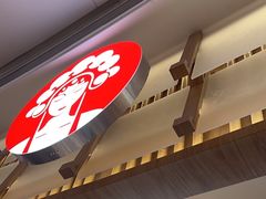 -CHAGEE霸王茶姬(壹方城店)