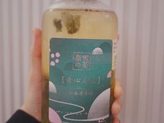 -奈雪的茶(中粮祥云小镇店)