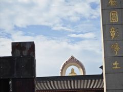 -庐山风景名胜区-东林大佛
