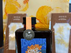 -Peet's Coffee皮爷咖啡(上海长风大悦城店)