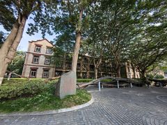 -厦门大学(思明校区)