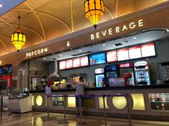 -UME影城(南京1912店)