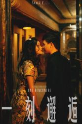 点击看大图 -onlygirl摄影美学馆高端定制(江滩店)
