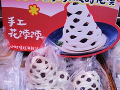 -七鲜超市(通州ONE店)