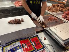 -清真铁志明腊牛羊肉