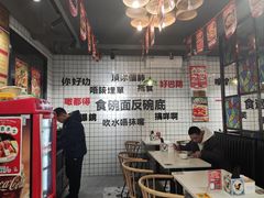 -粤拭轩·广东味道(祥和里店)