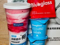 -Blueglass酸奶(华贸购物中心店)