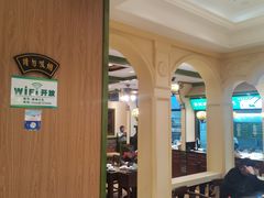 -岭南小生·粤港点心(南门口店)