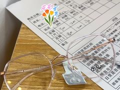 -天空之镜眼镜店蔡司依视路配镜授权零售店(望京颐堤港店)