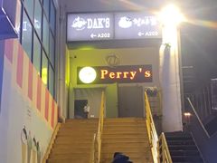 -Dak's 炸鸡(远景路店)