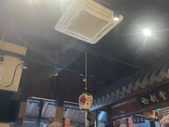 -风波庄(罍街分舵)