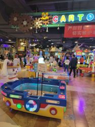点击看大图 -卡通尼乐园(银泰店)