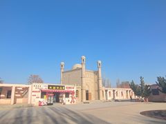 -库车王府
