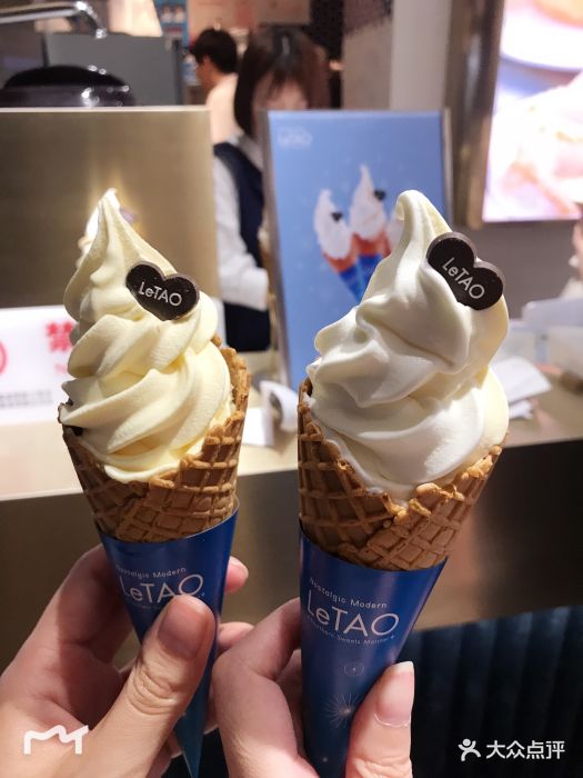 letao小樽洋菓子铺(新天地店)冰淇淋图片 - 第3122张