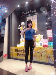 -ON STAR SALON