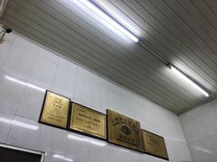 -万寿斋(山阴路店)