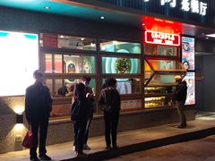 门面-柠檬树茶餐厅(海雅缤纷城店)