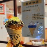广州｜sorry！我想浅吐槽大🔥的热奶宝❗️