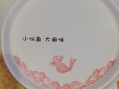 -渝是乎酸菜鱼·川渝小炒(新世界百货望京店)