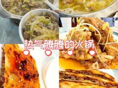 -四海回族饭店(前进大街店)