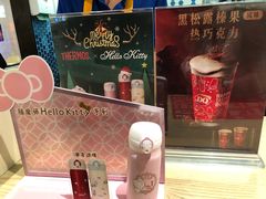 -DQ·蛋糕·冰淇淋(印象城店)