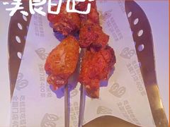 -蛙来哒(京基KKone店)