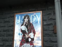 -SNH48星梦剧院