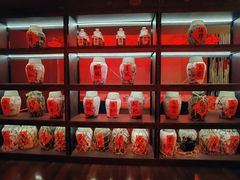 -苏州凯悦酒店·酒肆(华池街店)