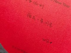 -台北101