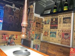 -久藏·横膈膜烧肉·酒场(江汉路店)