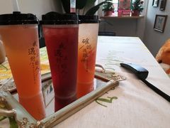 -柯斗斗主题餐厅·狗咖·围炉煮茶·茶饮(国瑞升平里店)