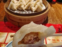 -新兴园饺子馆(河南街店)