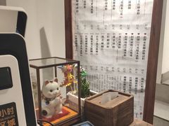 -甜心闲生传统手工冰粉(奎星楼店)