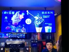 -麦当劳(城西银泰店)