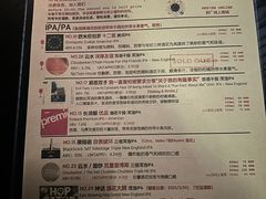 -MEDISN·药厂