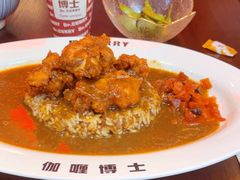 -伽喱博士 Dr.CURRY咖喱饭(太阳宫咖喱店)