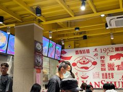 -仁信双皮奶(庙前直街店)
