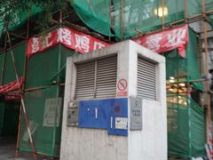 -香妃烤鸡(西单店)