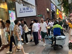 -光明邨大酒家(淮海路店)