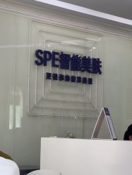 -广州美莱医疗美容医院