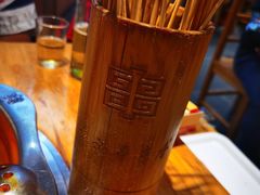 -袁记串串香(川师店)