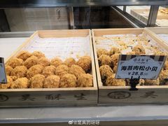 -吴记·吴酥生PASTRY宫廷酥饼