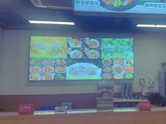-刘壹席富顺荤豆花·自贡江湖菜(浅水半岛店)