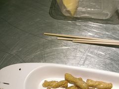 -探鱼·鲜青椒爽麻烤鱼(广州欣荣广场店)